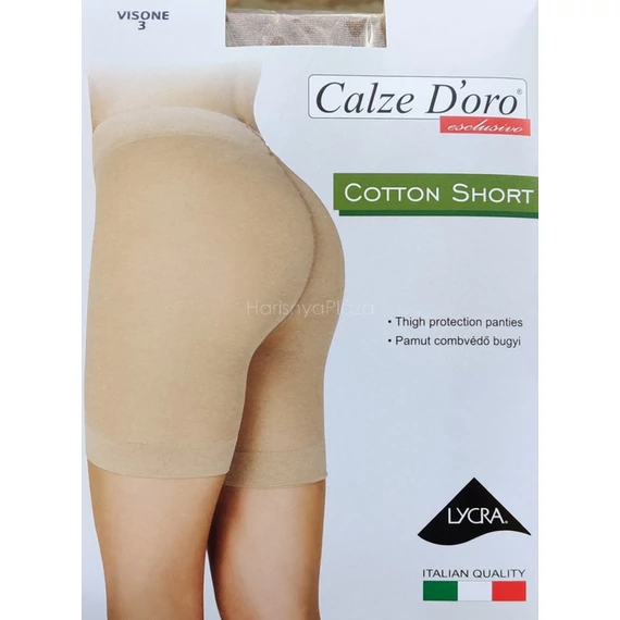 COTTON thigh protectors short also in large size