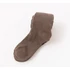 Picture 1/2 -Women's light brown cotton thigh high socks