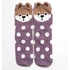 Picture 1/2 -Women's Korean French bulldog animal print dark purple socks