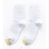 Picture 1/2 -Men's white bamboo socks