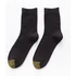 Picture 1/2 -Men's khaki bamboo socks