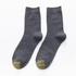 Picture 1/2 -Men's dark grey bamboo socks