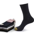 Picture 2/2 -Men's khaki bamboo socks