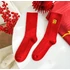 Picture 1/2 -Women's Red New Year Wool Socks (2)
