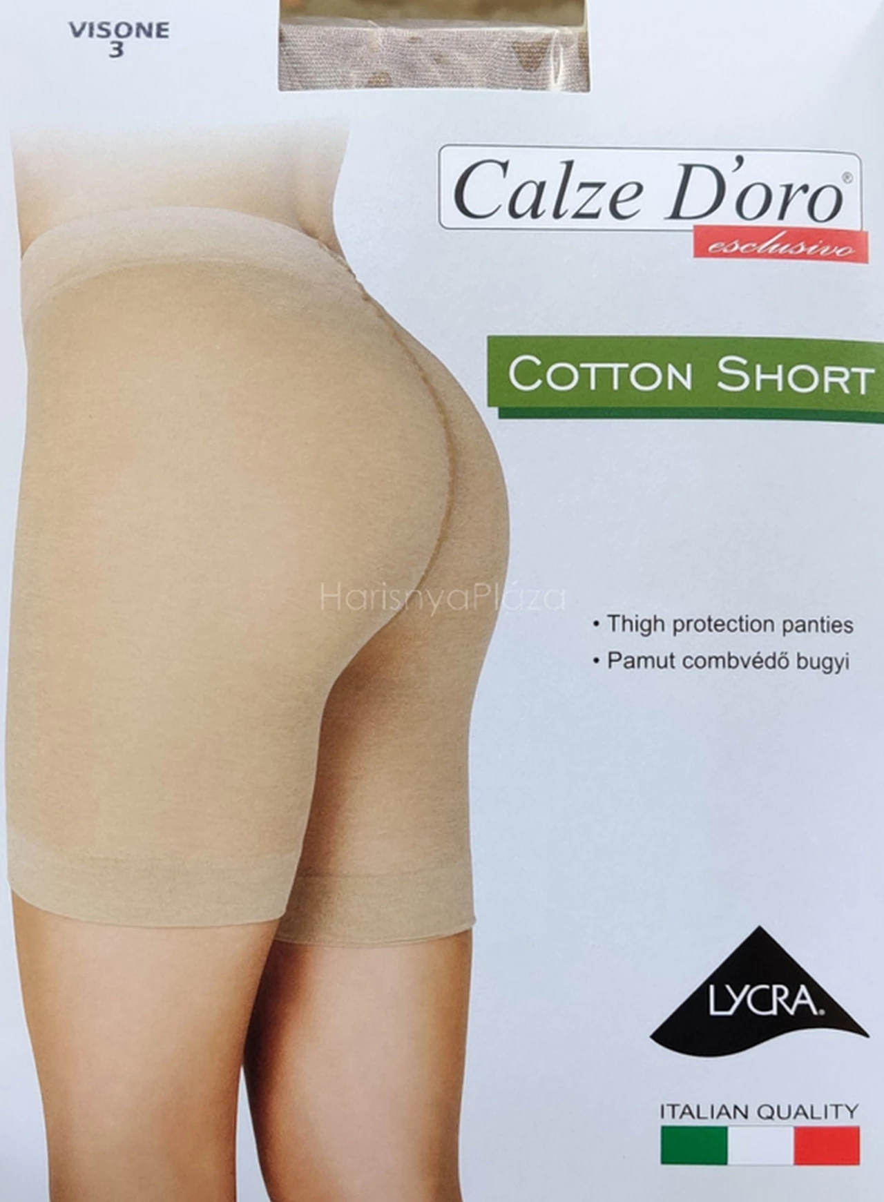 COTTON thigh protectors short also in large size